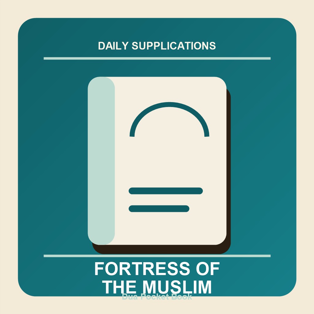 Fortress of the Muslim