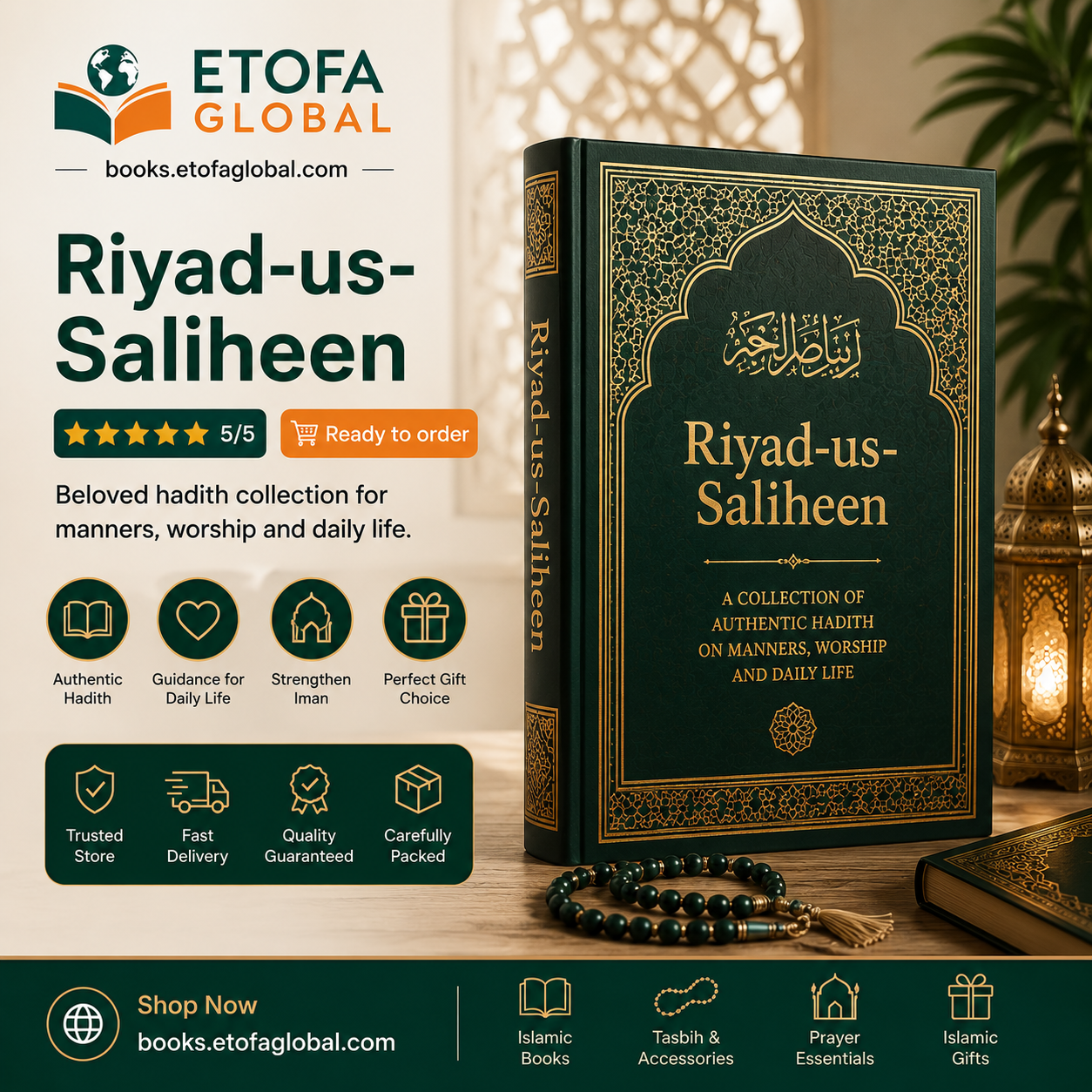 Riyad-us-Saliheen