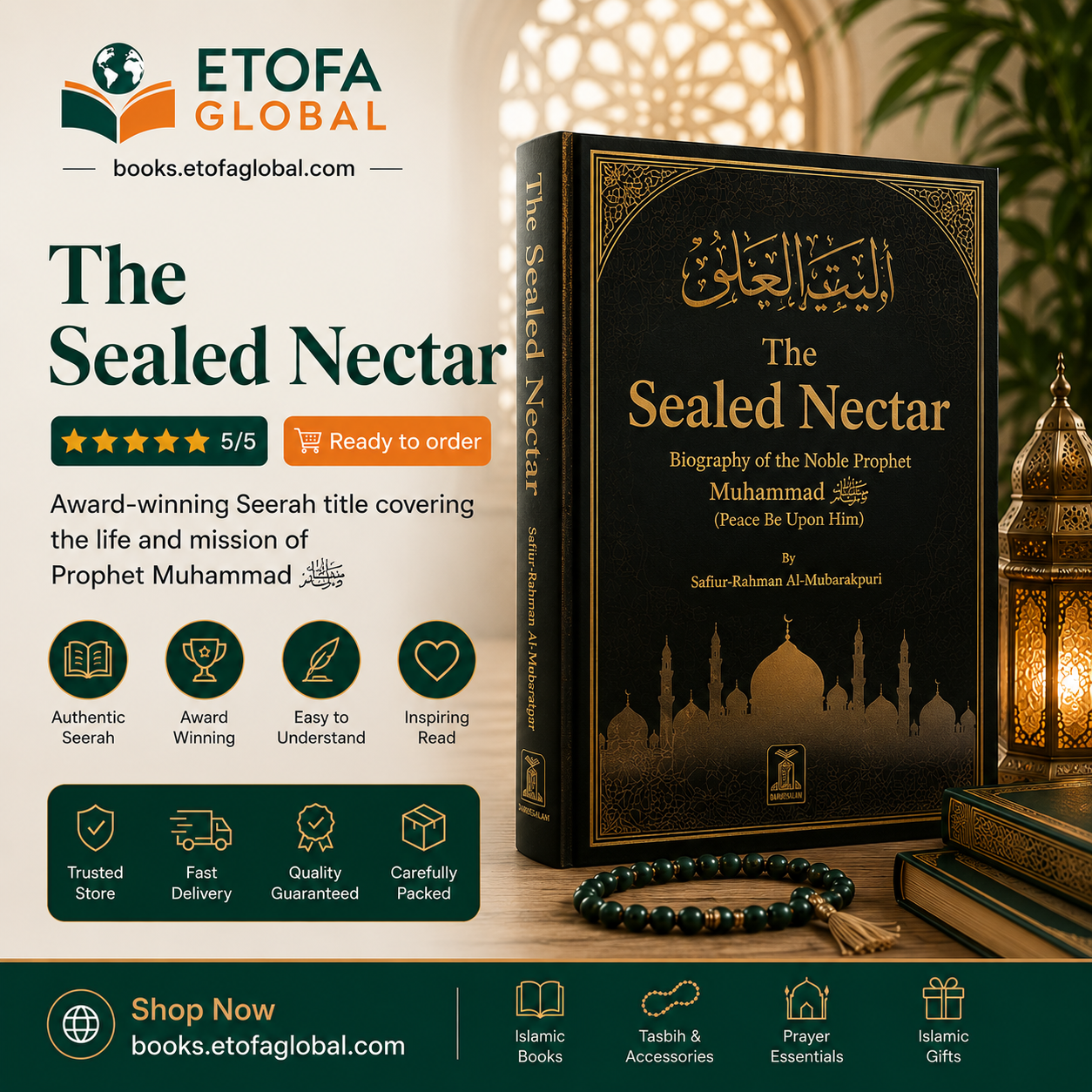 The Sealed Nectar