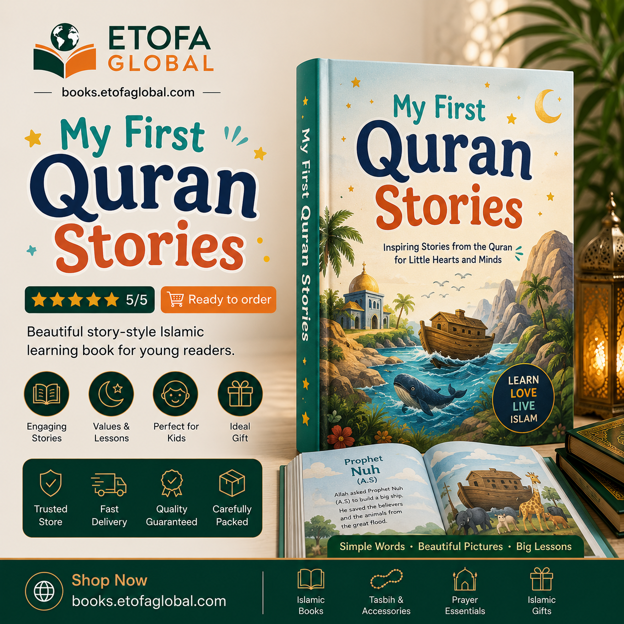 My First Quran Stories
