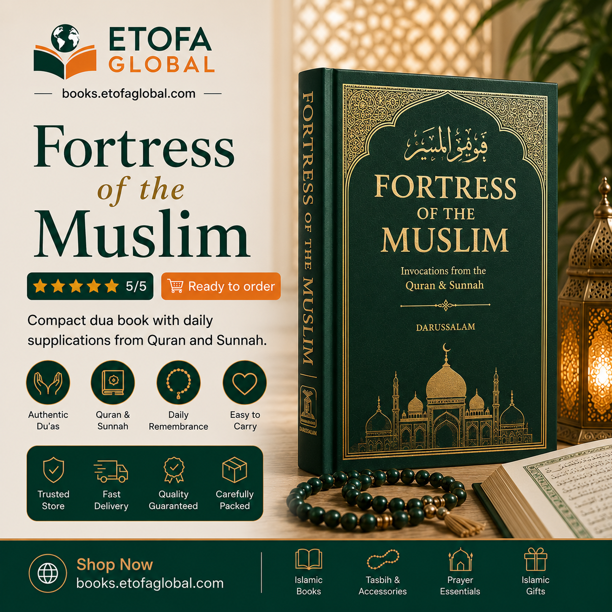 Fortress of the Muslim